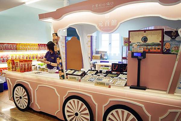 埔里元首館KING GARDEN - 大黑松小倆口