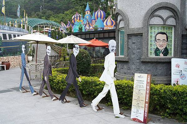 埔里元首館KING GARDEN - 大黑松小倆口