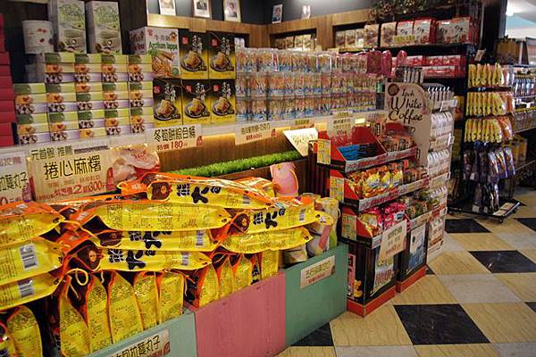 埔里元首館KING GARDEN - 大黑松小倆口