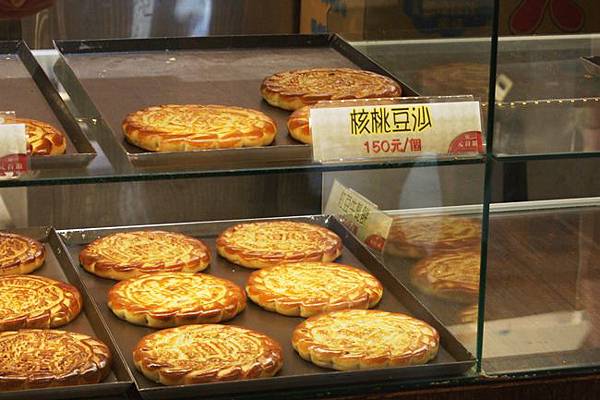 埔里元首館KING GARDEN - 大黑松小倆口