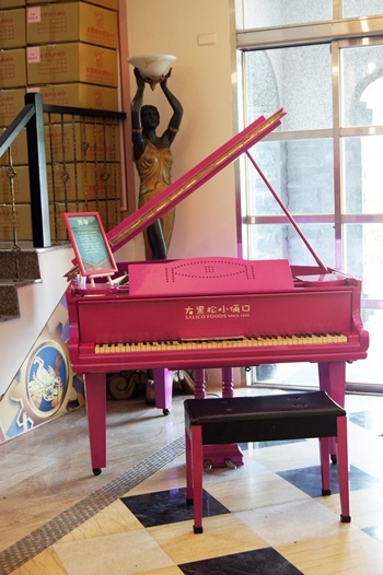 埔里元首館KING GARDEN - 大黑松小倆口