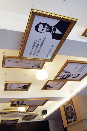 埔里元首館KING GARDEN - 大黑松小倆口