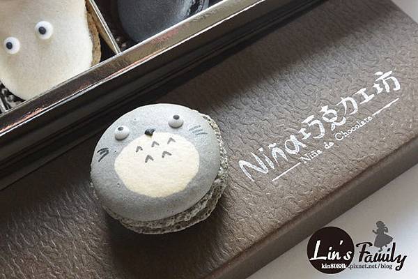 清境NINA巧克力-龍貓馬卡龍