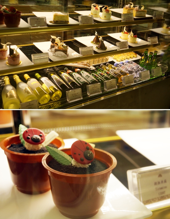 日月潭馥麗溫泉大飯店：御品百匯廳晚餐