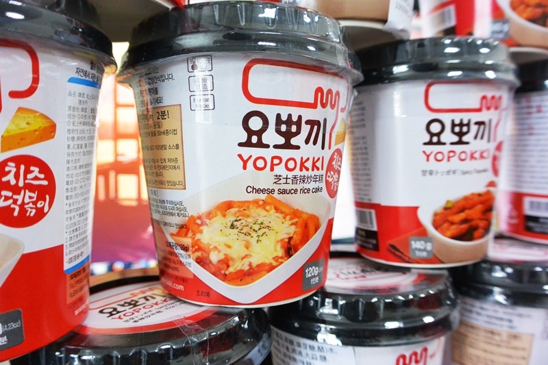 網購 韓國yopokki 辣炒年糕隨身杯 只需幾分鐘加熱立即吃 Q彈有嚼勁 Lin S Family Travel Living 痞客邦