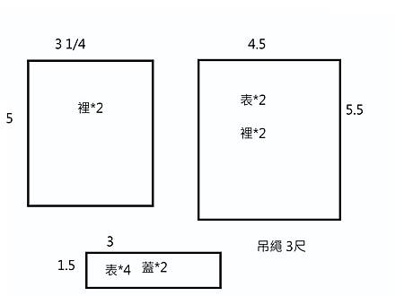 雙層手機袋.jpg