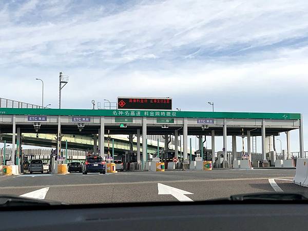 日本 名古屋 名古屋下呂自駕四天19 Day 3 2 栄 Kindergerman S Blog 痞客邦 日本 名古屋 名古屋下呂自駕四天19 Day 3 2 栄 Kindergerman S Blog 痞客邦