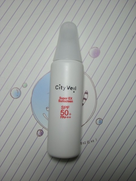 資生堂 City Veil防曬露SPF50