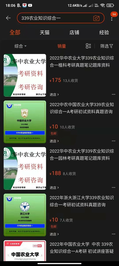 WeChat 圖片_20210519180657.jpg