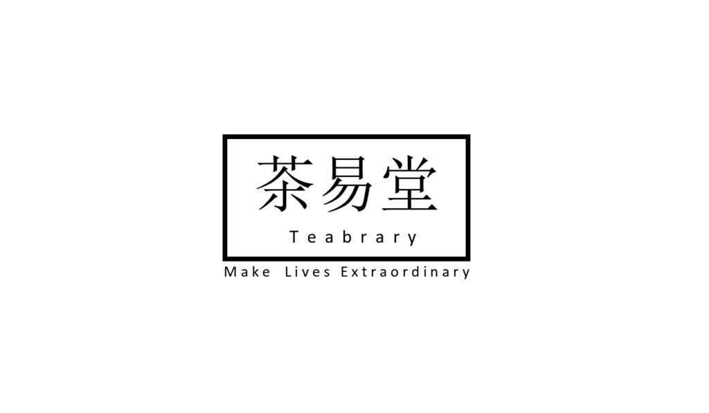 茶易堂logo.png