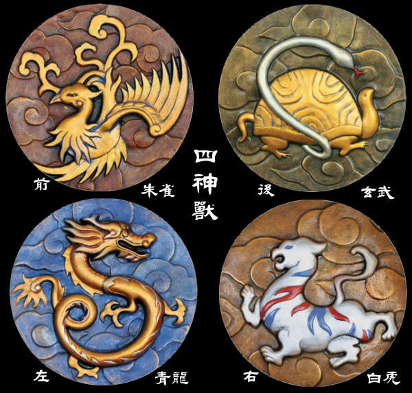 古代四大神獸 不可思議的夢中世界 痞客邦