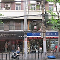 IMG_0893.JPG