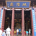 IMG_0961.JPG