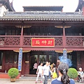 IMG_0959.JPG