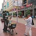 IMG_0932.jpg