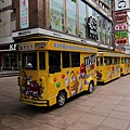 IMG_0933.JPG