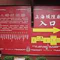 IMG_0955.JPG