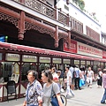 IMG_0991.JPG
