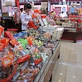 IMG_0979.JPG