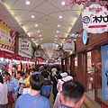 IMG_0975.JPG