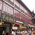 IMG_0985.JPG