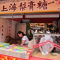 IMG_0999.JPG