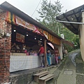 IMAG7751.jpg