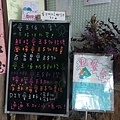 IMAG7762.jpg