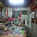 IMAG7763.jpg