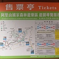 IMAG7782.jpg