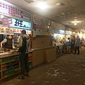 IMAG7838.jpg