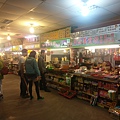IMAG7837.jpg