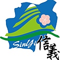 玉山腳梅花下logo.jpg