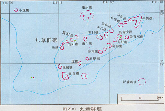 南沙群岛九章群礁.jpg