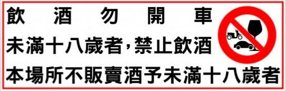 ［開箱］［葡萄酒推薦🍷］智利德安媞娜酒莊-珍藏系列-卡本內蘇