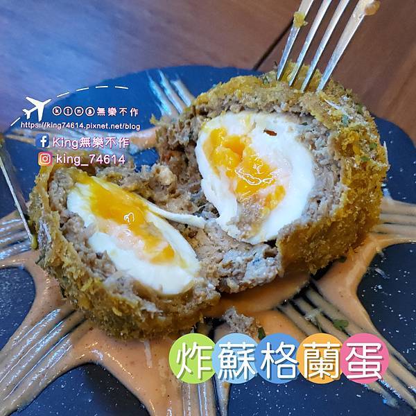 ［林口 美食］Eat enjoy 意享美式廚房 | 寵物友善