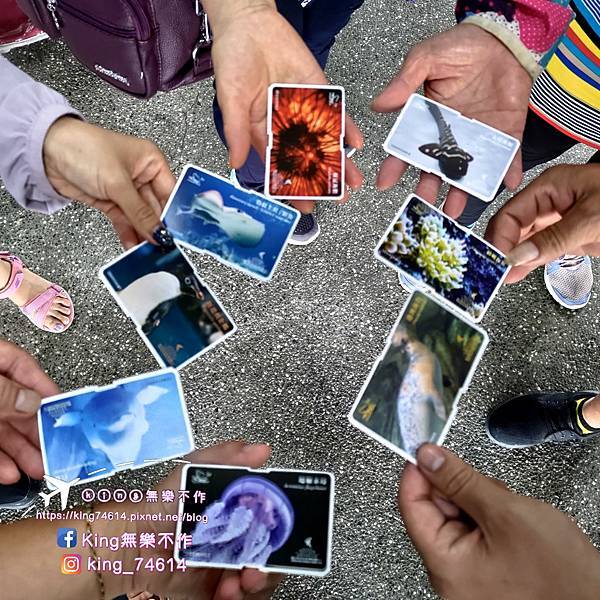 ［屏東 親子景點］國立海洋生物博物館 | 墾丁親子必玩推薦景