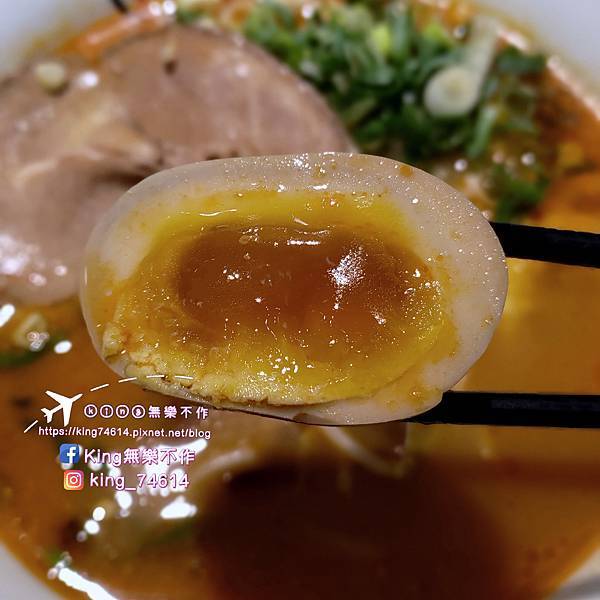 ［桃園 美食］赤麵廠 レッドラーメン | 桃園藝文特區原汁原