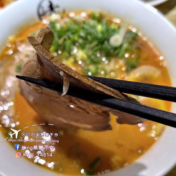 ［桃園 美食］赤麵廠 レッドラーメン | 桃園藝文特區原汁原