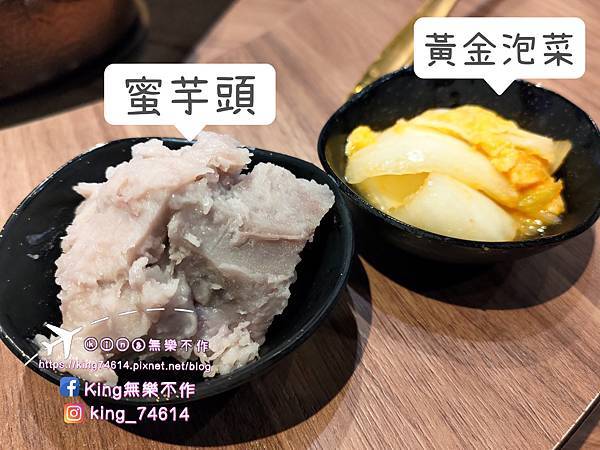 ［桃園 美食］夯鴨响饌（藝文店） | 超過60多道港式料理現