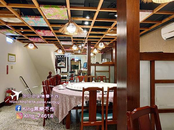 ［楊梅 美食］大楊梅鵝莊 楊梅創始店 | 楊梅在地36年鵝肉