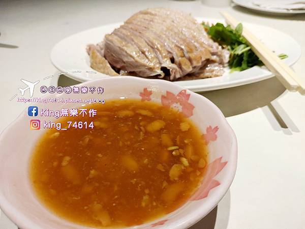 ［楊梅 美食］大楊梅鵝莊 楊梅創始店 | 楊梅在地36年鵝肉