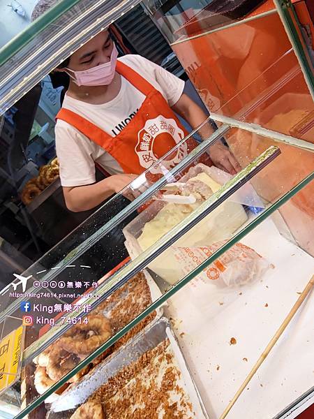 ［台北 美食］脆皮鮮奶甜甜圈（台北店）| 台灣人ㄟ老字號鮮奶