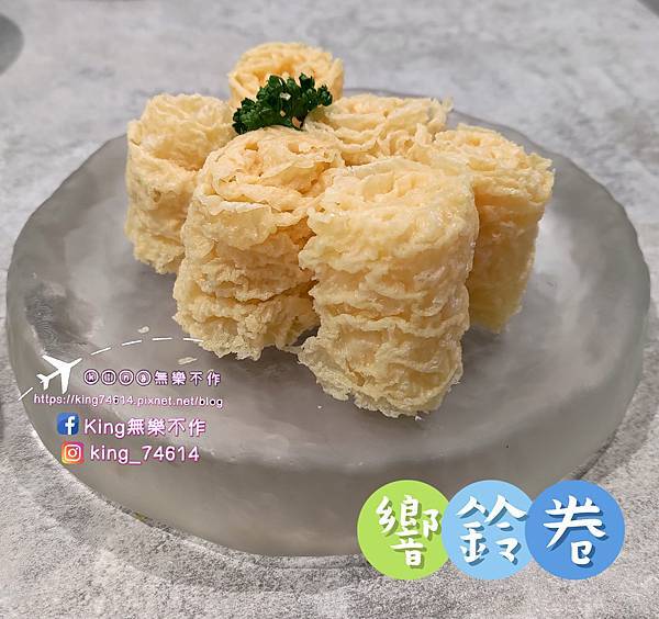 ［桃園 美食］玖圍鍋物（桃園店）| 祖傳秘方手炒沙茶老火鍋 