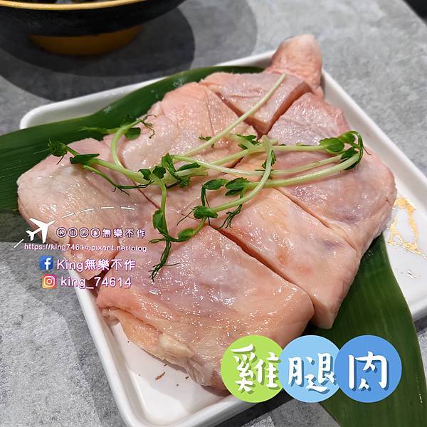 ［桃園 美食］玖圍鍋物（桃園店）| 祖傳秘方手炒沙茶老火鍋 