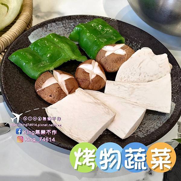 ［桃園 美食］GOGI韓式燒肉 | 桃園藝文特區網美韓式燒肉