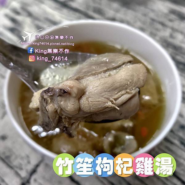 ［宅配 美食］郭老師年夜飯 | 小資年菜組$999（1湯+4