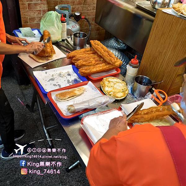 ［桃園 美食］阿華師豆漿店 | 桃園人氣排隊中式早餐 | 豆