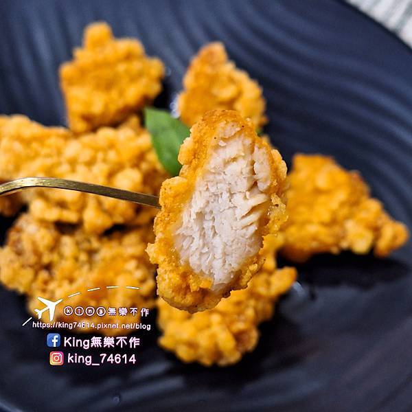 〔宅配 美食〕超秦肉品鹹酥雞｜團購鹹酥雞首選｜冷凍庫必囤的宵