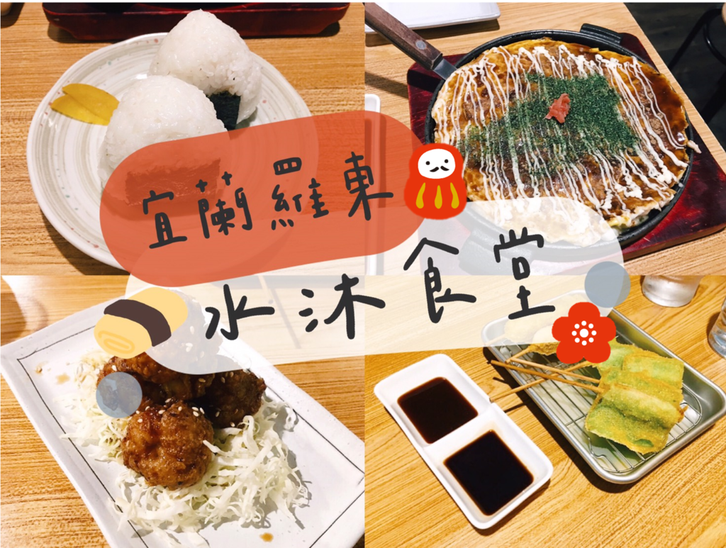 圖片1.png 圖片1.png